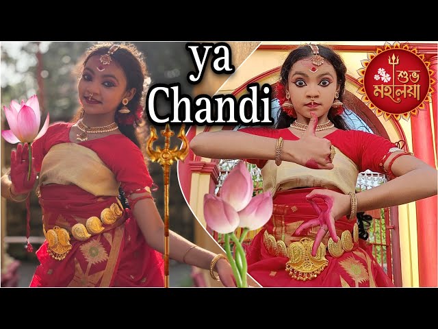 Ya Chandi  ||🌸 উমা বরণ  || Mahalaya song || Dance cover by Ayushi  || #যা_চণ্ডী #Ya_chandi