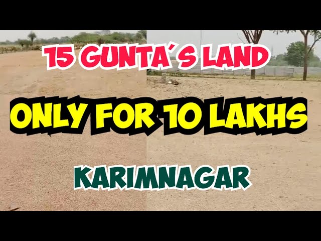 15 Gunta's Land at Bommakal Karimnagar | Ventures | Best Investment | High Returns