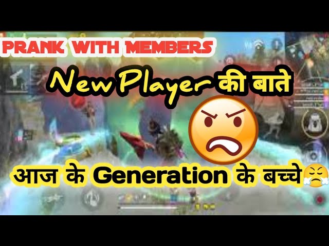 Free Fire Gameplay with Guild Members || Prank with Random Players #freefire #funny