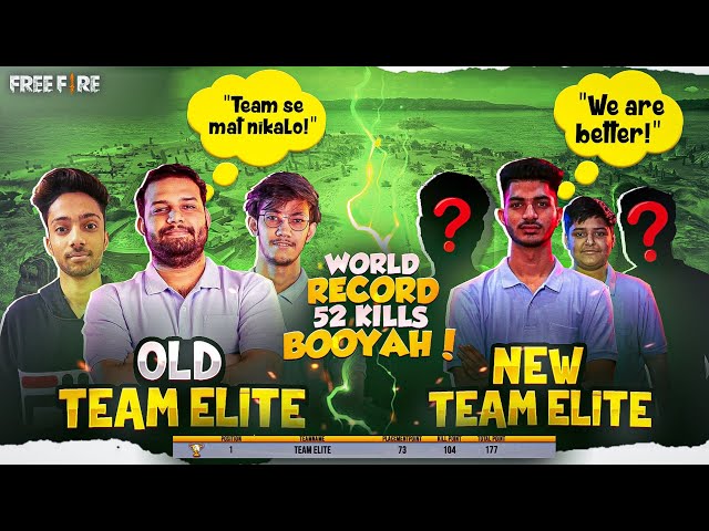 |Booyah with New TEAM ELITE ⚔| Casters got shocked 🤯😳 after seeing this domination in tournament |