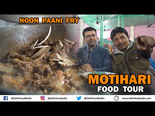 MOTIHARI Food Tour I PAANI FRY mutton + ISHTOO + PRESSURE Cooker COFFEE + Chhena MURKI + Rajbhog