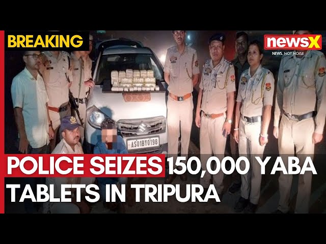 Police Seizes 150,000 Yaba Tablets in Tripura | Yaba Tablets Worth ₹3.75 Crore Seized | NewsX