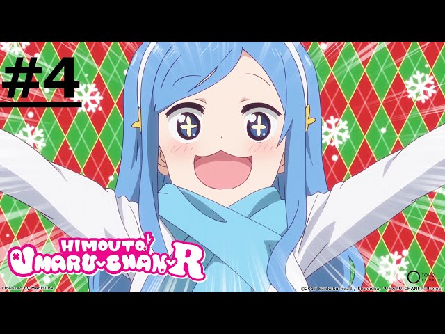 《HIMOUTO! UMARUCHAN R》#4 (ENG sub | JP dub)【Ani-One Asia】