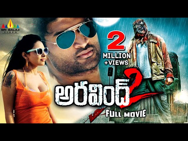 Aravind 2 Telugu Full Movie | Srinivas, Sri Reddy, Madhavilatha | Sri Balaji Video