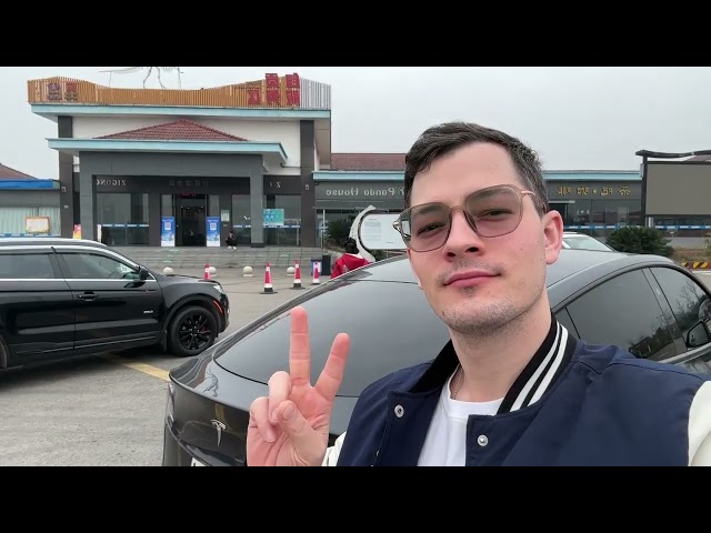 The Longest Drive of My Life: 18 Hours to Chengdu! Day 3: Final Day