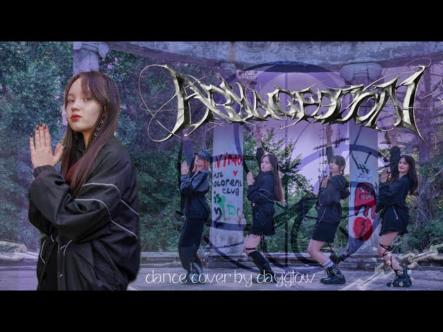 [KPOP IN PUBLIC |ONE TAKE] aespa [에스파]- ARMAGEDDON | DANCE COVER by DAYGLOW