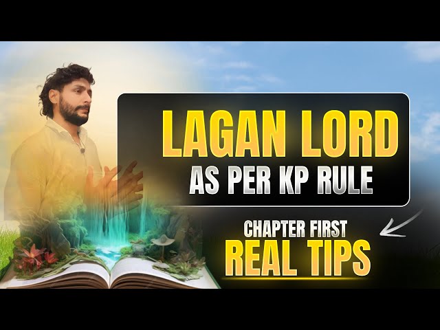 क्या LAGNA LORD आपको करोड़पति बना सकता है? KP Astrology Secrets