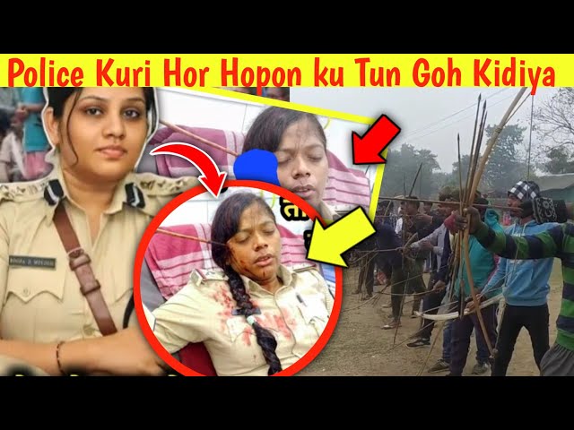 Musla Police Kuri ku Tun Goh Kidiya PART:-2 Nasrot Parvin Santali Viral Video 2024 Bihar