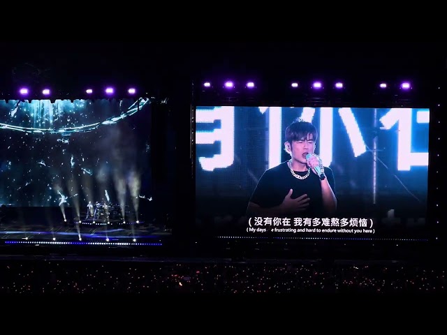 Kai Bu Liao Kou (開不了口) - 周杰倫 Jay Chou Carnival World Tour Singapore 2024