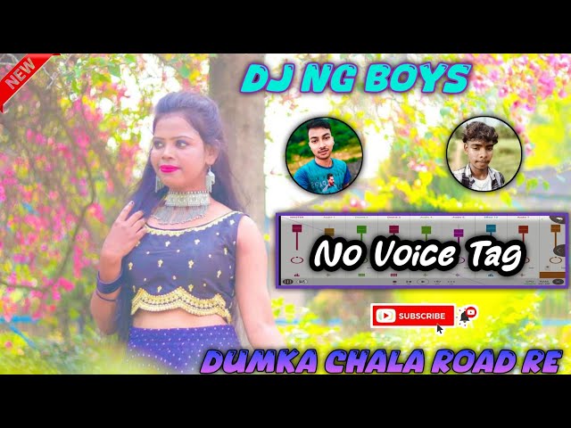 Dumka Chala Road Re //Santali dj song // New Santali Dj Song 2024//Dj Lokhiram Style @LokhiramBabu