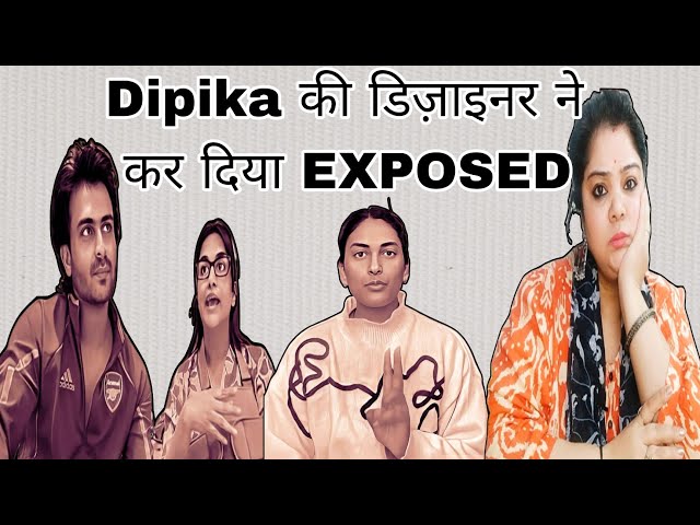 Dipika kakkar Exposed Video 😱❓ Dipika WhatsApp Chat Leaked 😱 Dipika Ki Duniya|| Shoaib Ibrahim