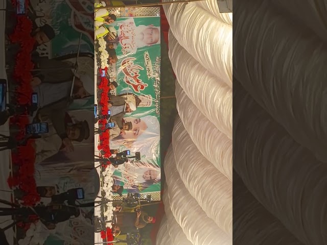 peer ajmal raza qadri khutab  in yazmman