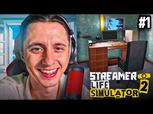 YAYINCILIK KARİYERİMİZE BAŞLIYORUZ | STREAMER LİFE SİMULATOR 2