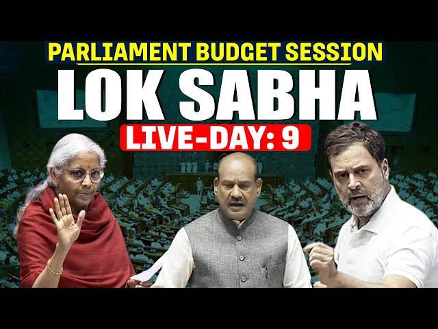 Lok Sabha LIVE I Parliament Budget session I Income tax bill i Nirmala Sitharaman I Waqf bill IDelhi