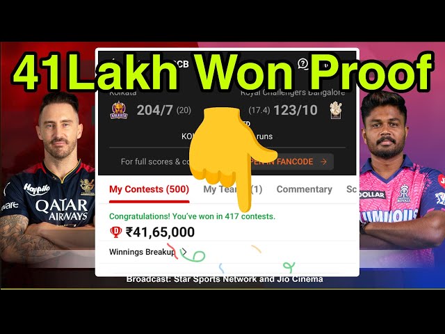 RCB vs RR Dream11 | RCB vs RR | Rajasthan Royals vs Banglore IPL 2023 Match 32 Dream11 Prediction