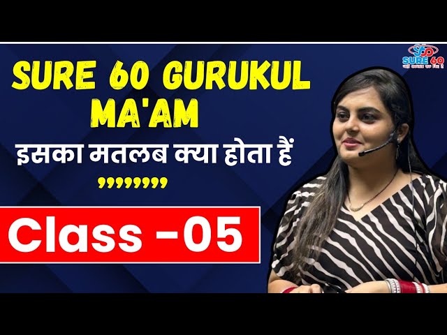 CLASS -05 BY MEENAKSHI MA"AM #biology #ssccgl #railway #exam