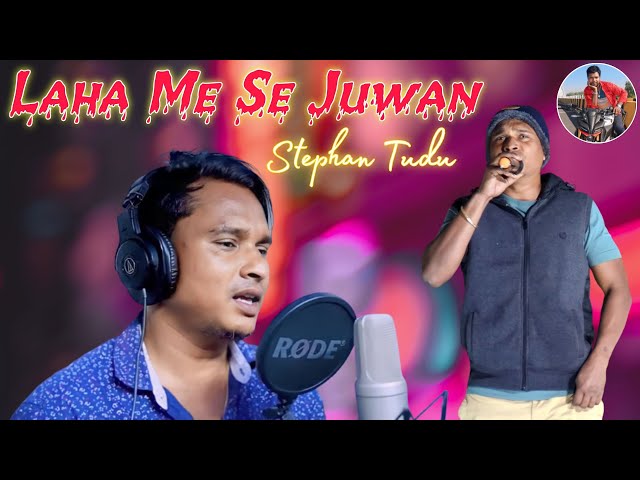 Laha Me Se Juwan || Stephan Tudu || New Santali Stage Program 2025 || Susanta Murmu Official