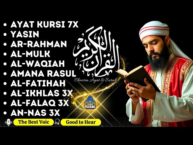 Quran Recitation | Healing, Peace, and Spiritual Serenity for the Soul