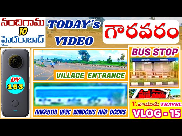 GOWRAVARAM  - NANDIGAMA TO HYD - BUS JOURNEY WITH TAGORE MOVIE DIALOGUE // T.NAIDU TRAVEL VLOGS //