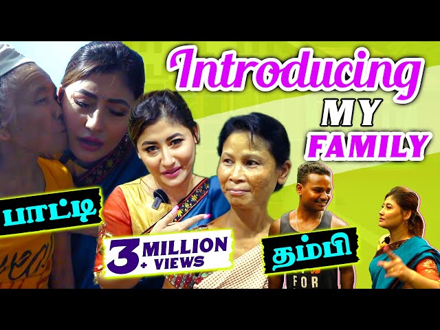 Assam Room Tour | Introducing My Family Members  | Home Tour | Sunita Xpress