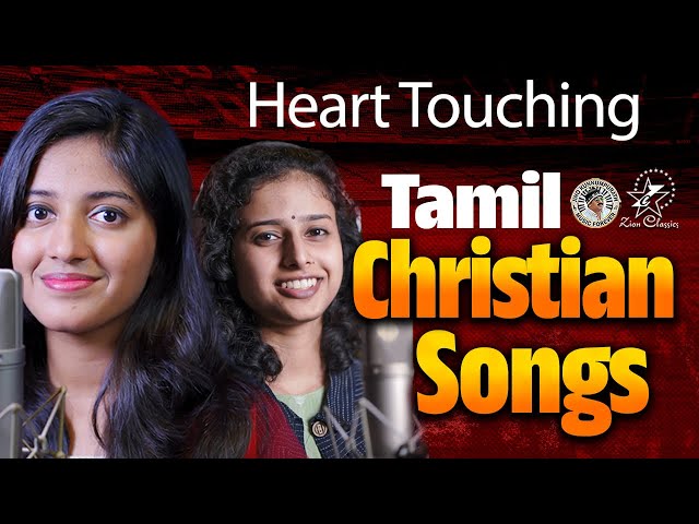 SUPER HIT TAMIL CHRISTIAN SONGS OF MARIA KOLADY AND KRISHNAPRIYA | @JinoKunnumpurathu   #tamilsong