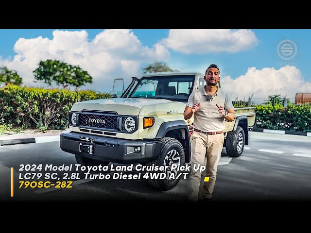 2024 Toyota Land Cruiser Pick Up LC79 SC, 2.8L Turbo Diesel 4WD A/T (79OSC-28Z) - Ready for export!