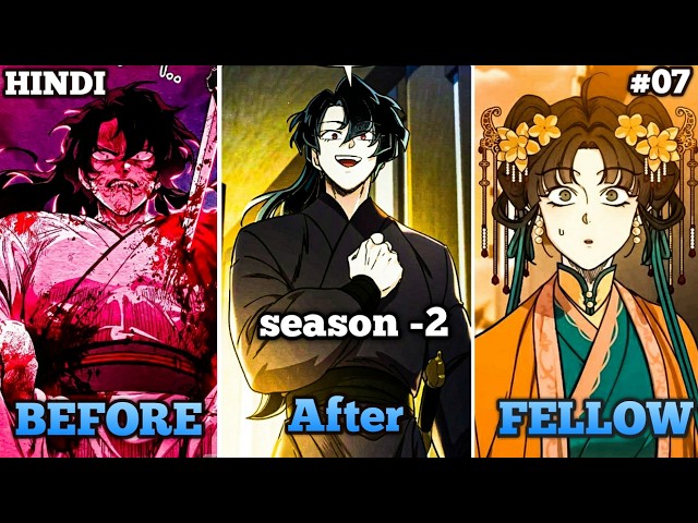 Mount Hua Sect Return S2 #09 ll#manhwa #manga #comics #anime #Manhwa hindi explainer #webtoon