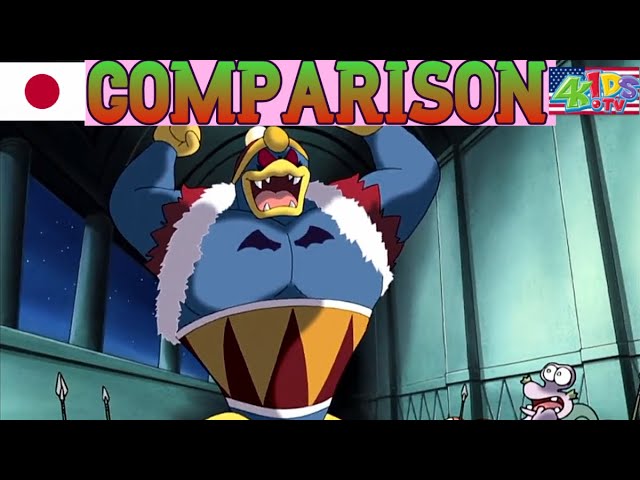 Devil Dedede Beats Up Kirby | Kirby: Right Back At Ya! Comparison (JAP VS ENG)