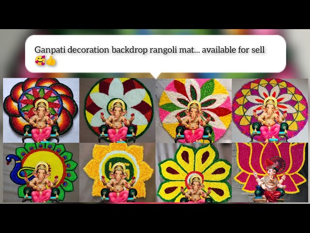 readyrangoli /rangoli mat/ganpati decoration backdrop rangoli mat design collection/#dhanshrimate