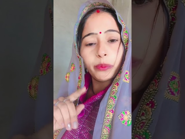 short video #roshanivlogs #dance #meena #viral #song #roshani #instagram #roshanivlogs143 #vlog