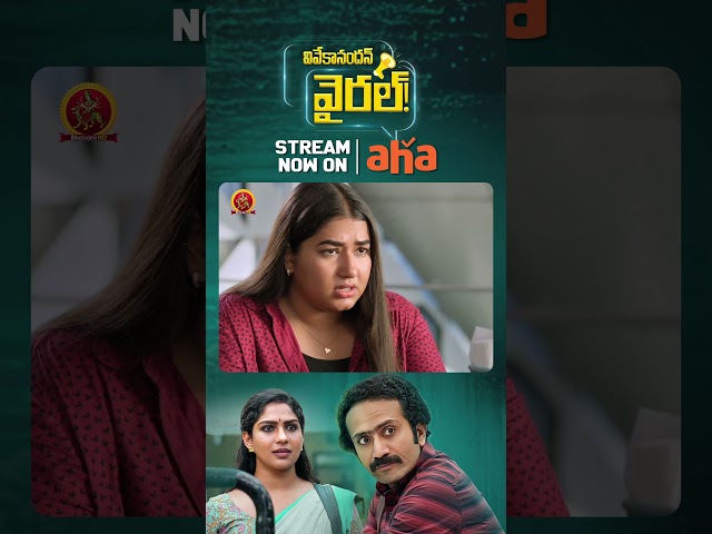 Vivekanandan Viral Telugu Full Movie Stream Now on #ahavideoin | Shine Tom Chacko | Swasika Vijay