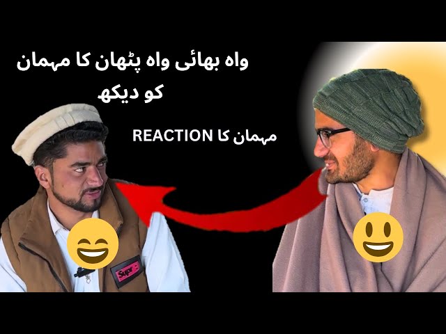 Ghani melma raghay | Ghani khan vlogs | #funny #ghanikhan #funnyvideos #comedy #pashto #afghanistan