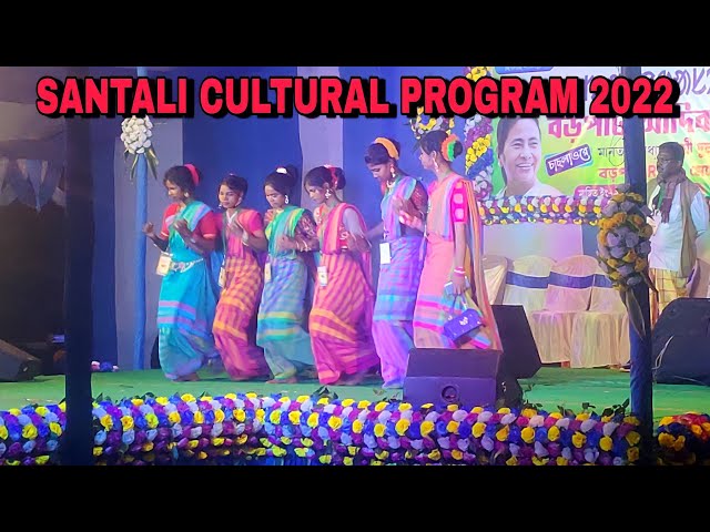 santali cultural program 2022 | santali juwan kuri traditional stage dance | new santali video 2022