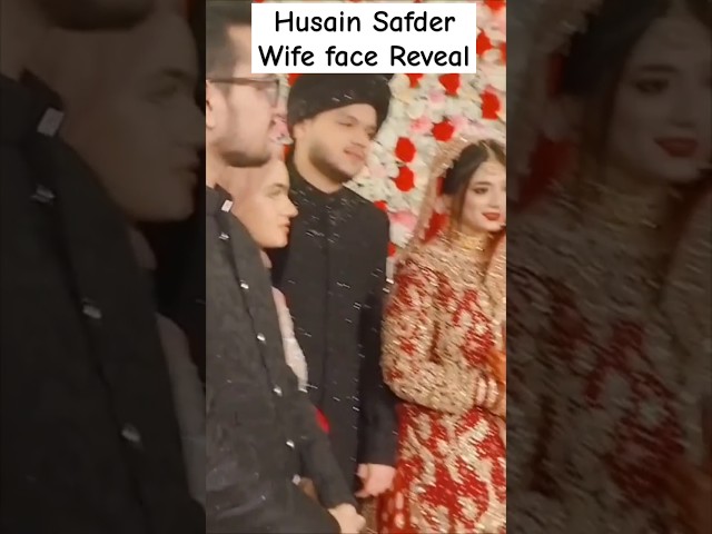 Maaz Safder Brother Wife Face Reveal 😍❤ #shortvideo #shorts #maazsafdar