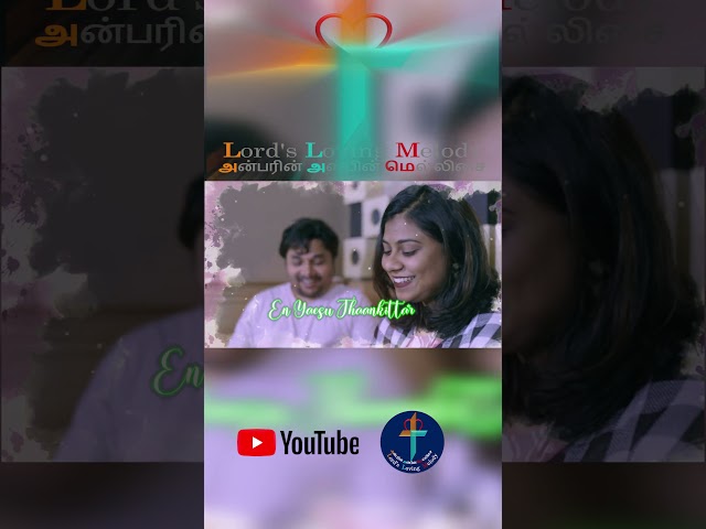 #Shorts Tamil Jesus Song Enniladanga Thunbangal Haricharan FrancisBorgio JijoJohn Lords LovingMelody