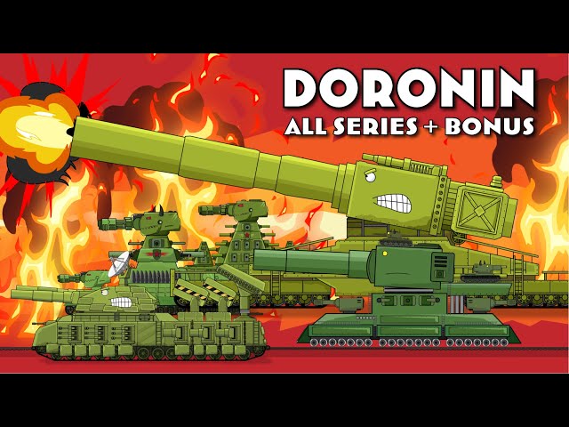 Tank Doronin All series plus Bonus