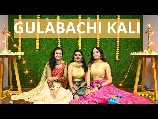 Gulabachi Kali Marathi Lyrics in English Words.