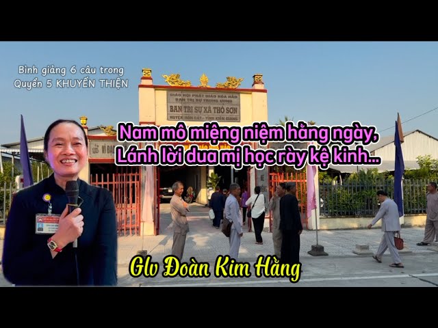 NAM MÔ MIỆNG NIỆM HẰNG NGÀY, LÁNH LỜI ĐUA MỊ HỌC RÀY KỆ… Glv: Đoàn Kim Hằng @Ngocphuockg #pghh