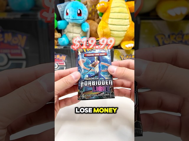 BANK or BUST: Forbidden Light Pokémon Booster Pack Opening! 🤑 #pokemon #pokemoncards #pokemontcg