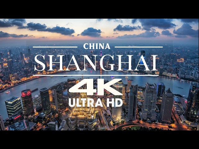 Shanghai 4K ULTRA HD 60FPS BY DRONE RELAXTION FILM