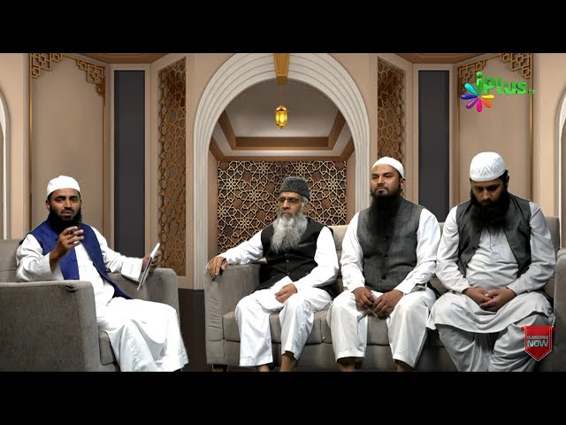 Hamari Sehri Episode 08 - iPlus TV