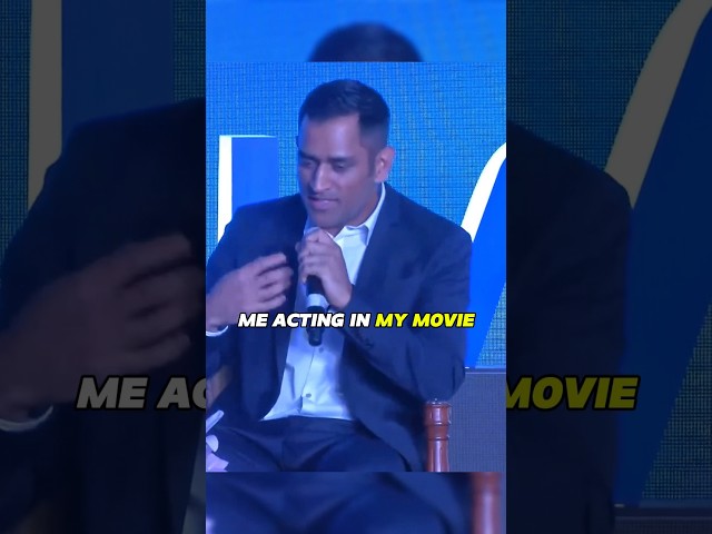 Dhoni About His Acting In Films🎬-MS Dhoni