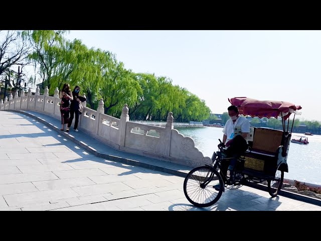 Beijing Walking,Starting from Gulou Bridge, along the old Gulou Street, to Houhai Jinding Bridge【4K】