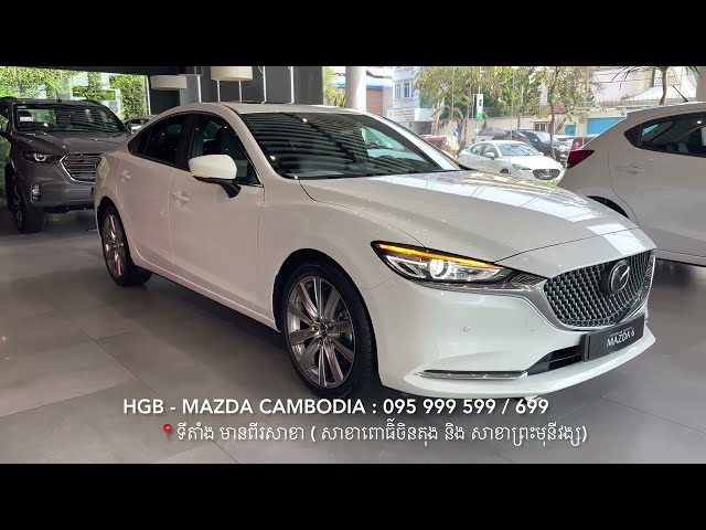 The Mazda 6 2023 | New Mazda 6 4Door Five Seats in-Deth Walkaround Exterior and Interior