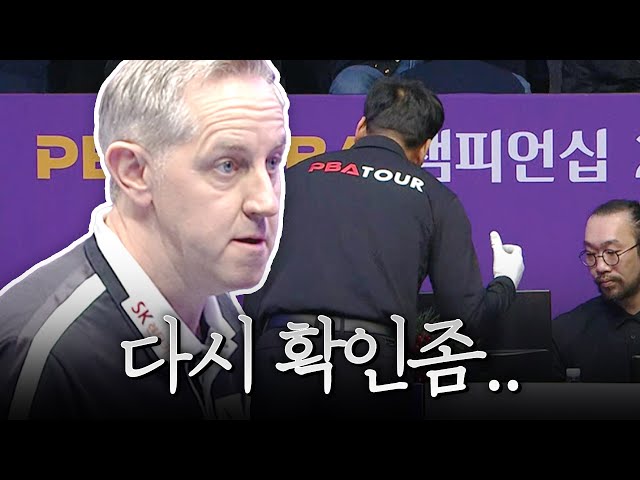 바늘구멍 확률 뚫고 득점 성공시킨 후 레펀스가 한 일 | 명장면 | 하이원리조트PBA챔피언십 24-25