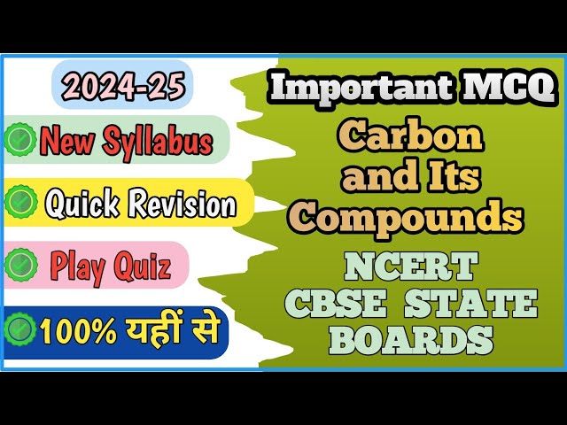 Carbon and Its Compounds |Class 10th Important MCQs | Board Exam Preparation #science #class10th