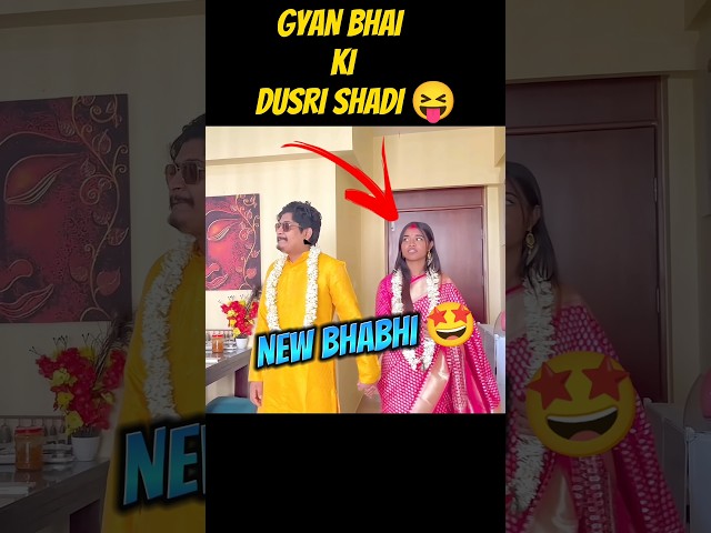 Gyan Bhai Ki Dusra Shadi 🔥🤩 #shorts #freefire #gyangaming #shortsfeed #youtubeshorts