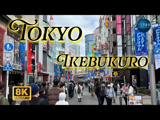 池袋 東京  - Ikebukuro -  VR散歩  Trip Tokyo JAPAN 8K3D VR180