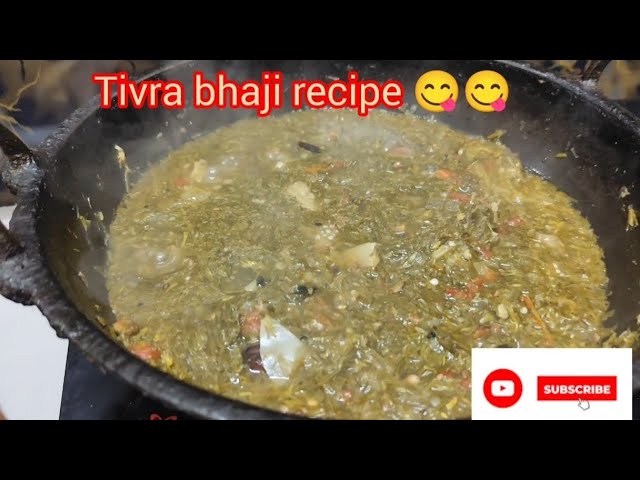 tivra bhaji recipe😋😋👌 chhattisgarh ki special bhaji 😍😍#cg #bhaji #food #foodie #cooking #shorts #yt