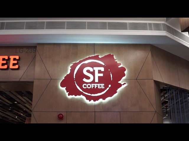 SF Coffee-The Entertainer My